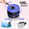 Hot-selling electric makeup brush cleaner set, an automatic cleaning and scrubbing wonder for beauty tools Item Picture